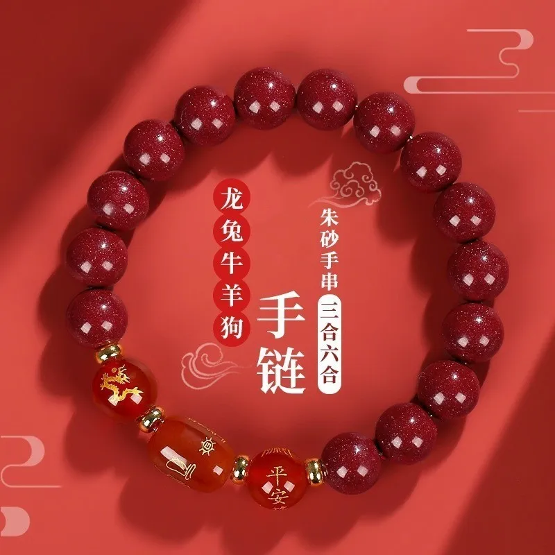 Natural , Women'S , High-Purity Purple Bracelet, Men'S Style, Women'S Bracelet