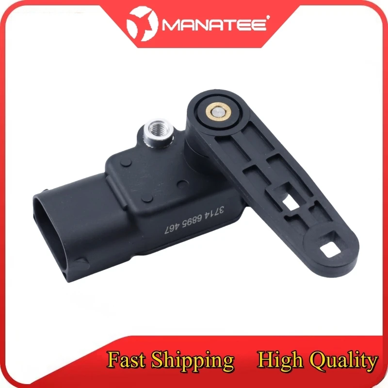 

Датчик уровня высоты фар автомобиля для BMW F52 2016-2023 F45/f46 2016-2018 G28 2019- G68 2024- G28 2022 G08 2018-2021 37146895467