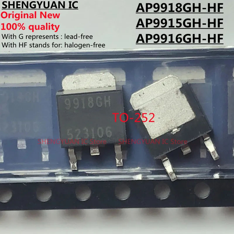 10pcs AP9918GH-HF AP9918GH 9918GH AP9918H 9918H AP9915GH-HF AP9915GH 9915GH AP9915H 9915H AP9916GH-HF AP9916GH 9916GH AP9916H