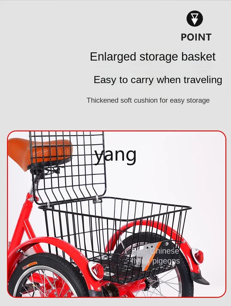 lmm المسنين دراجة ثلاثية العجلات الكبار دواسة دراجة المسنين الترفيه المشي اللياقة البدنية العربة #4