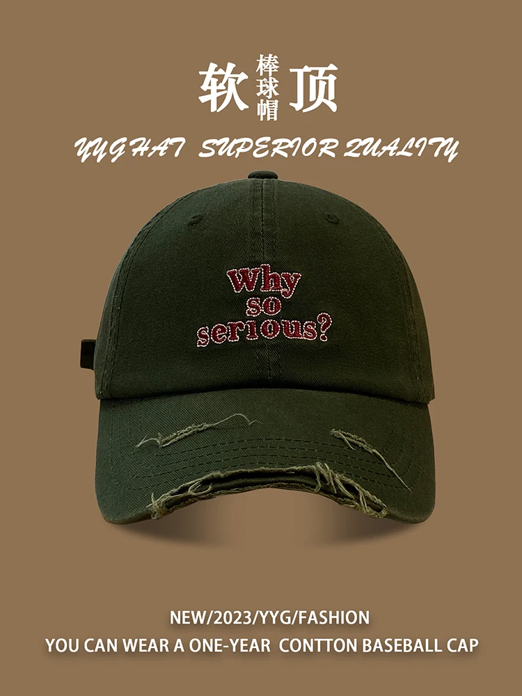 Top Ripped Letter-Printing Baseball Cap Female All-Matching Embroidered Washed Distressed Couple Sun-Proof Peaked Cap Fashion