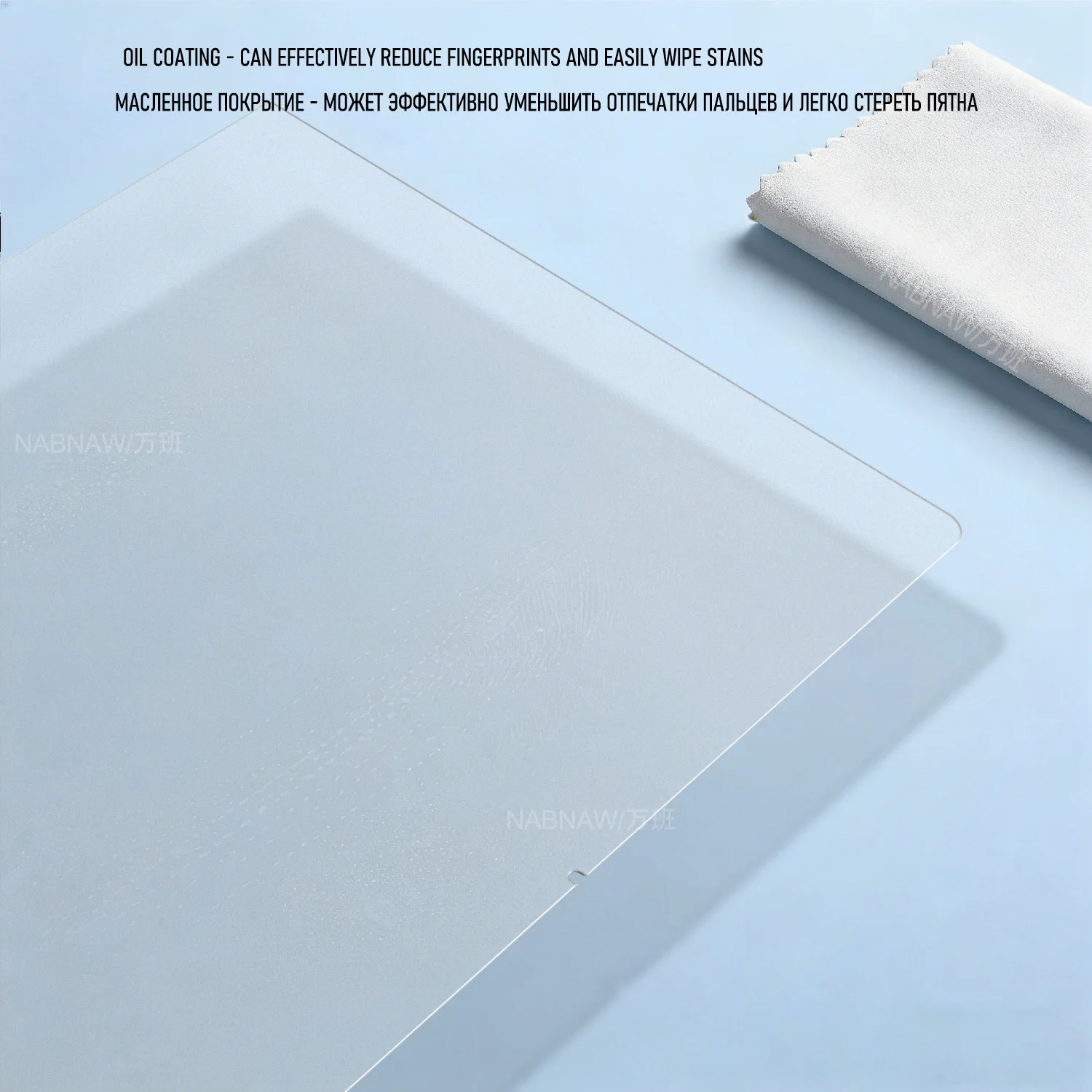 2 Pieces Full HD Scratch Proof Screen Protector Tempered Glass For Huawei MateBook Pro 2026 Laptop Oil-Coating Protective Film 6