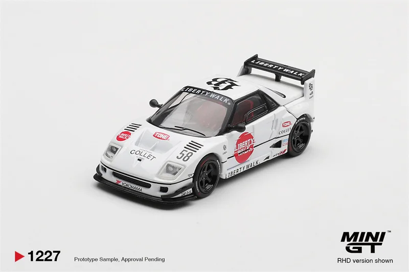 

Предзаказ: Коллекционная модель автомобиля MINI GT 1:64 MX-5 / RX-7 / NO.7 Penske 2025 / DBS Stratus / Huracán GT / AZ-1 LB40