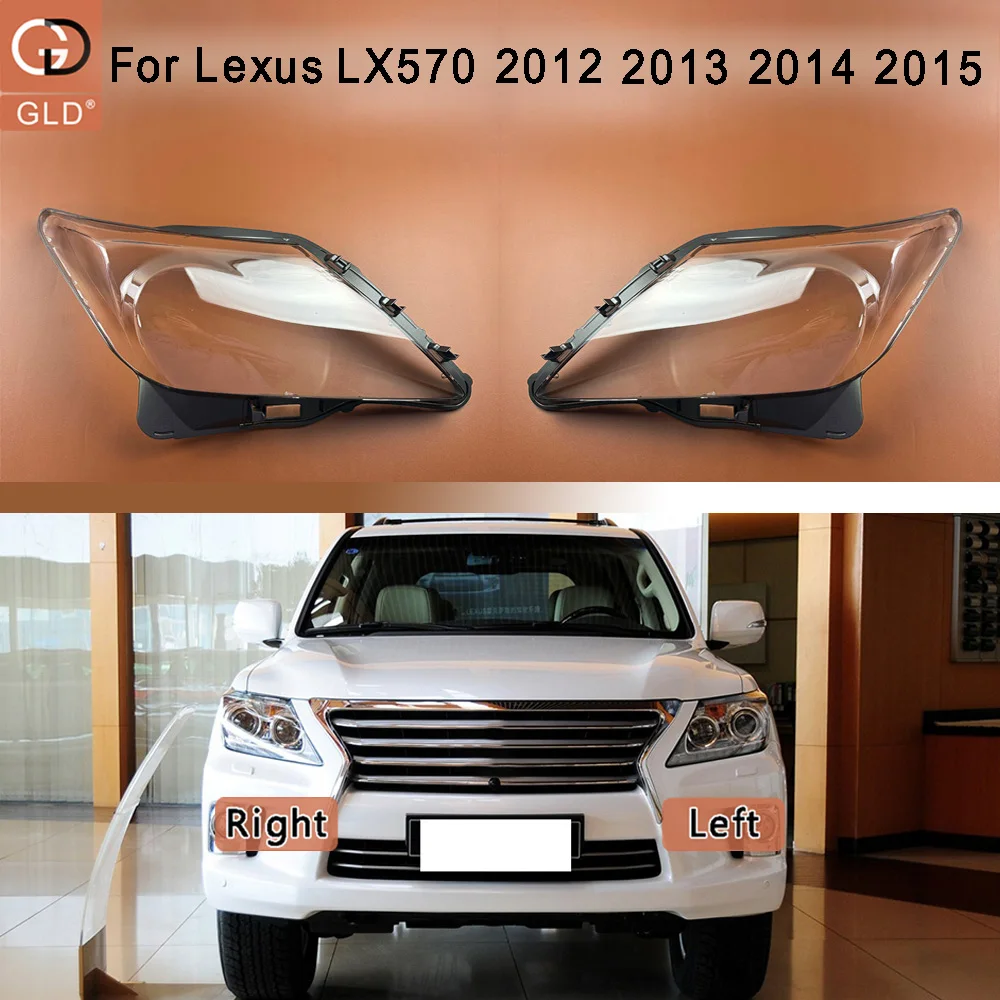 

For Lexus 2012 2013 2014 2015 LX570 Headlamp Cover Shade Transparent Lampshade Headlight Shell Plexiglass Replace Original Lens