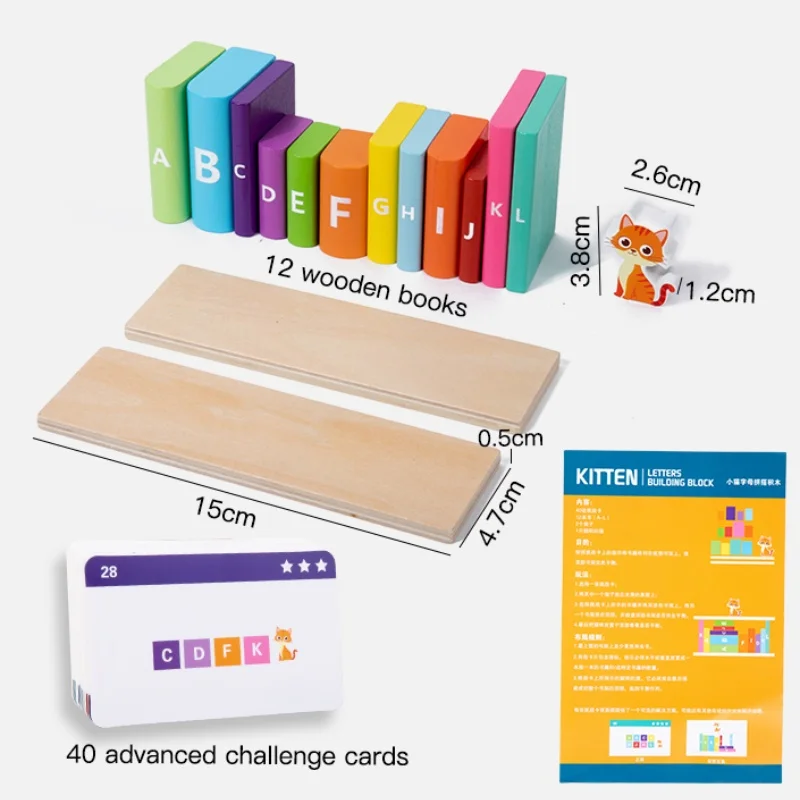 モンテッソーリおもちゃ 木製積み木 積み重ねゲーム ギフト 色 形状分類 細かい運動能力 アルファベット学習 マッチングゲーム