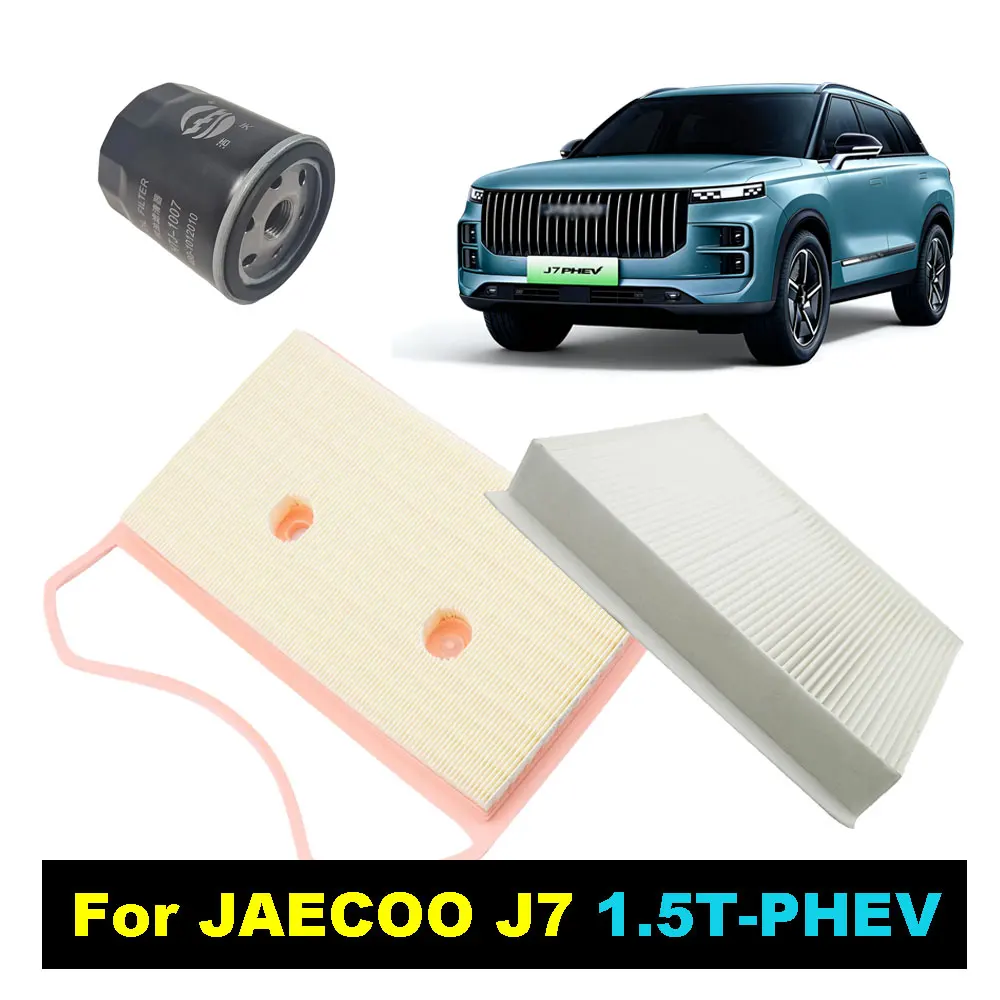 Filter Set For JAECOO J7 7 2024 2025 PHEV Omoda 9 C9 AC Engine Air Oil Filter Kit Accessories 151000256AA T218107011 4801012010