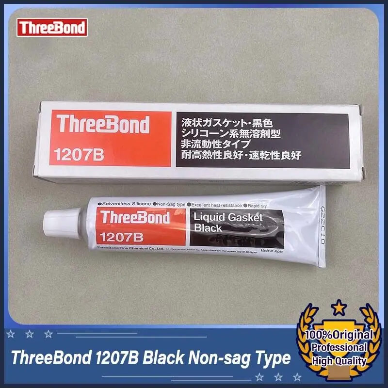 

1 шт., жидкая прокладка ThreeBond 1207B, 100 г, черный герметик без накипи