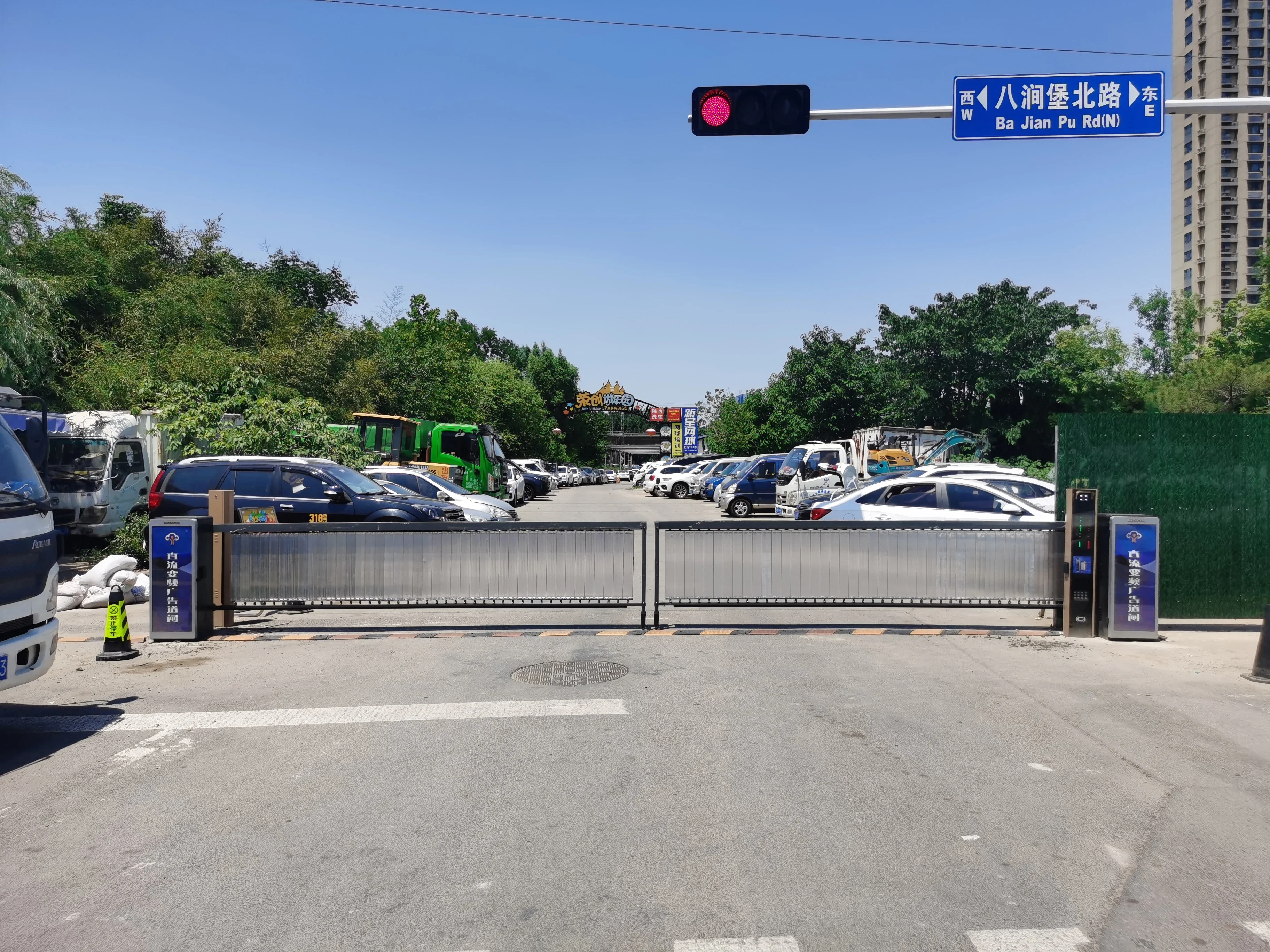 2023flap Barrier Gate Gate Barrier Automatic Gate Barrier Advertising Fence Pole