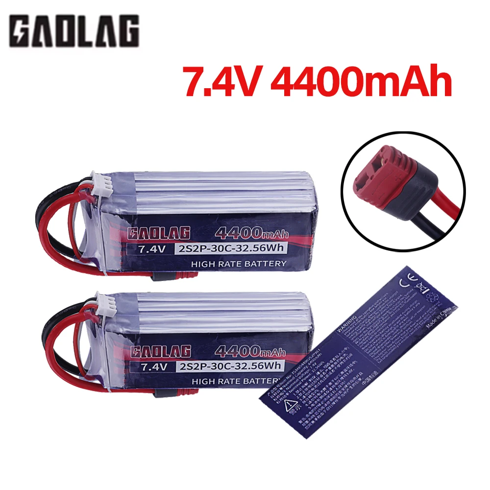 7.4V 4400mAh 30C LiPo Battery Long Playtime for RC Models