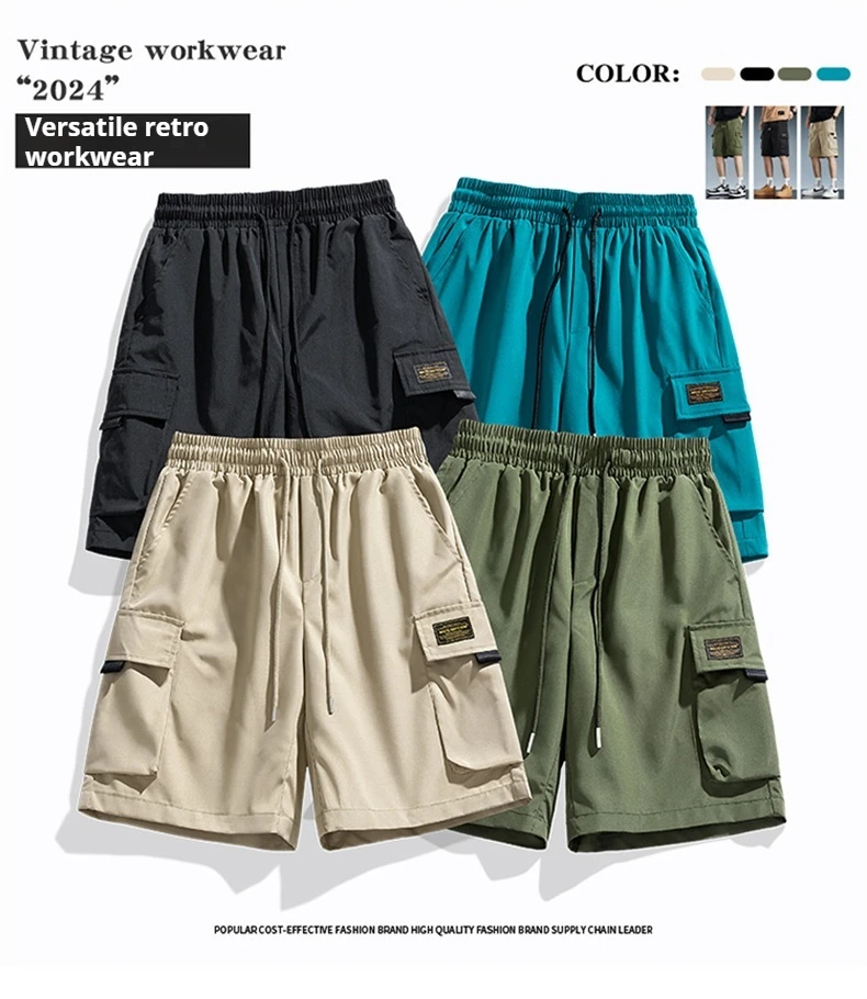 

Men's Cargo Shorts 2025 Summer Casual Loose Fit Multi-Pocket Pocket Quick Dry Breathable Outdoor Sports Shorts