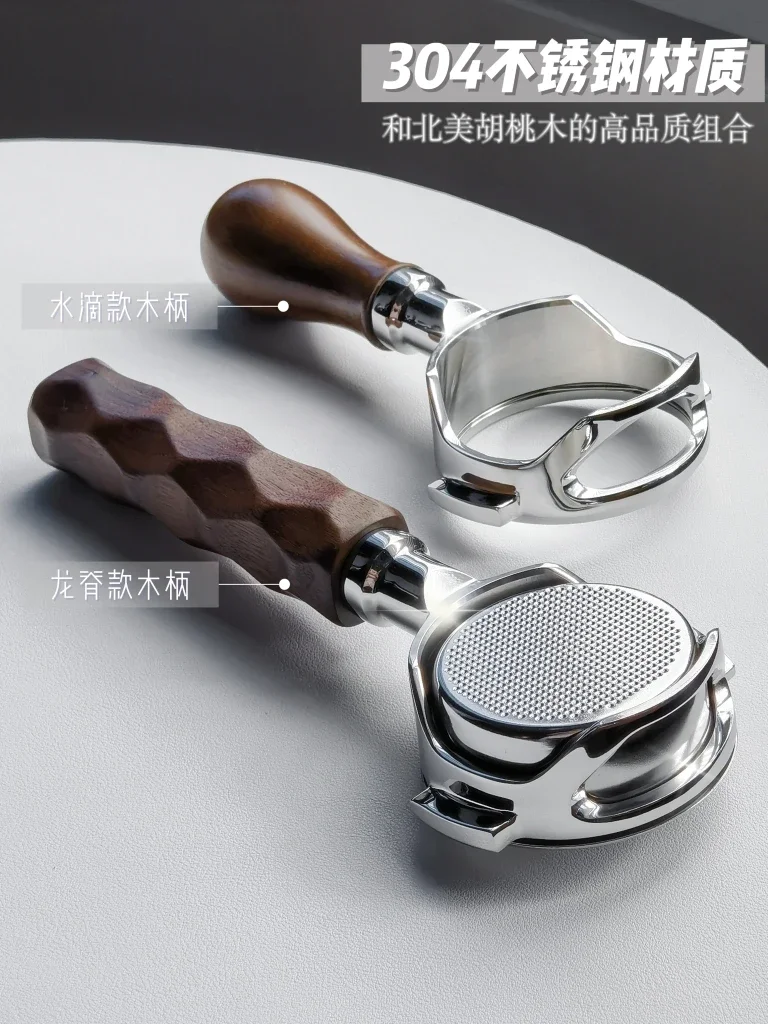 Coffee Machine Hollow Handle Gmillet Lelit Maxtor Petri Rocket Caffa E61 Stainless Steel Bottomless Handle