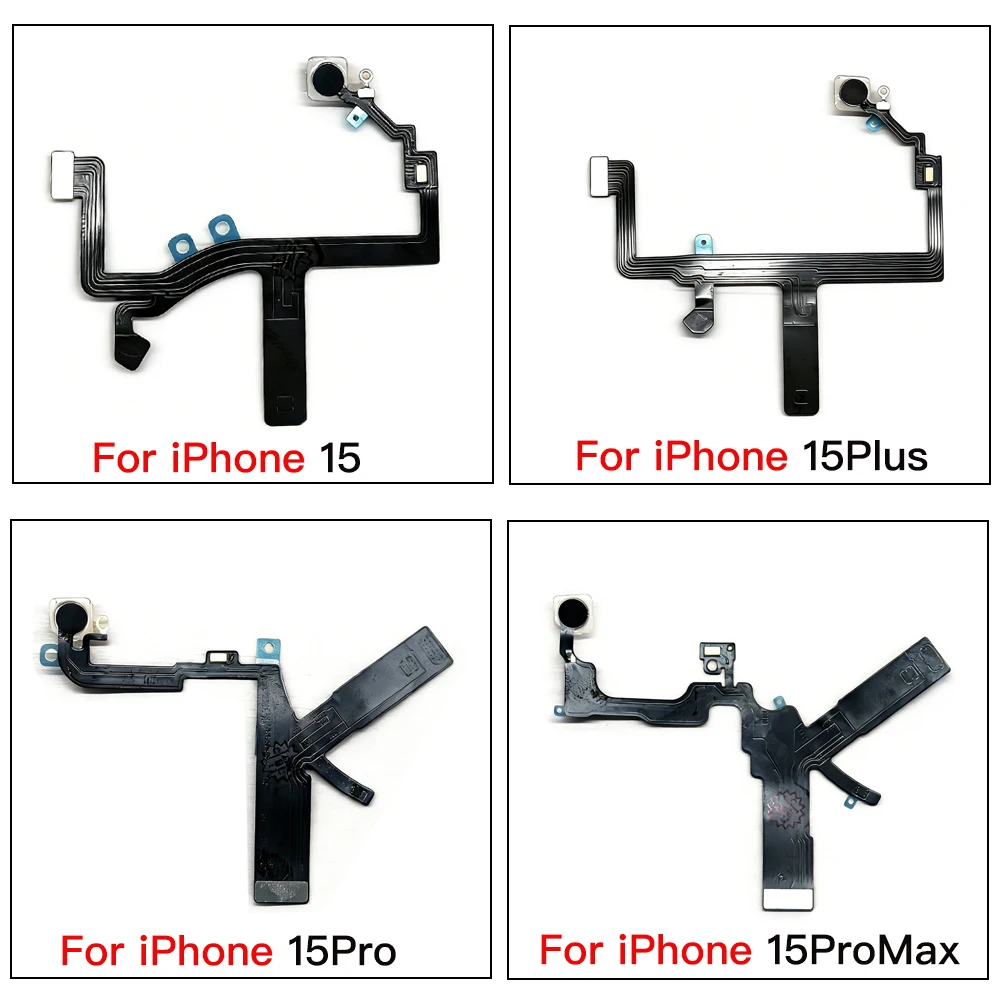 Flash Light Flex Ca…