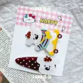 hbg