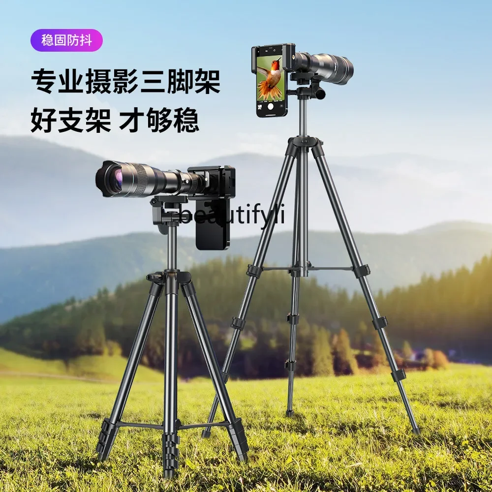 Asmt42 Full metal 60 times high definition shot, concert external with gimbal floor tripod mobile phone lens