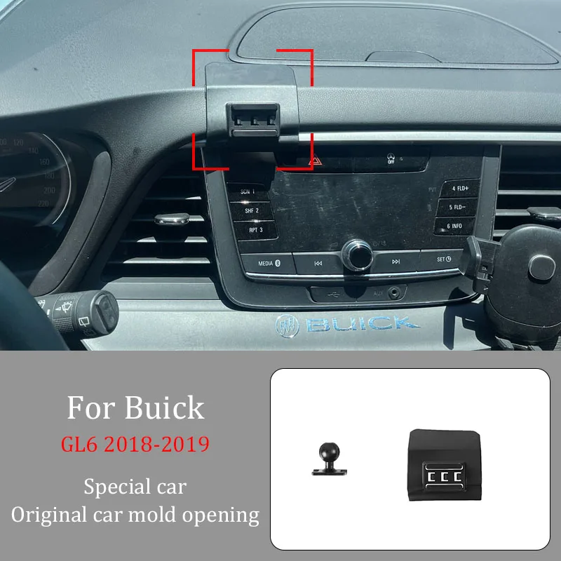 For Buick GL6 2018-2019  Car Infrared Induction Mobile Phone Wireless Charging Bracket DIY Custom Pattern Navigation Bracket