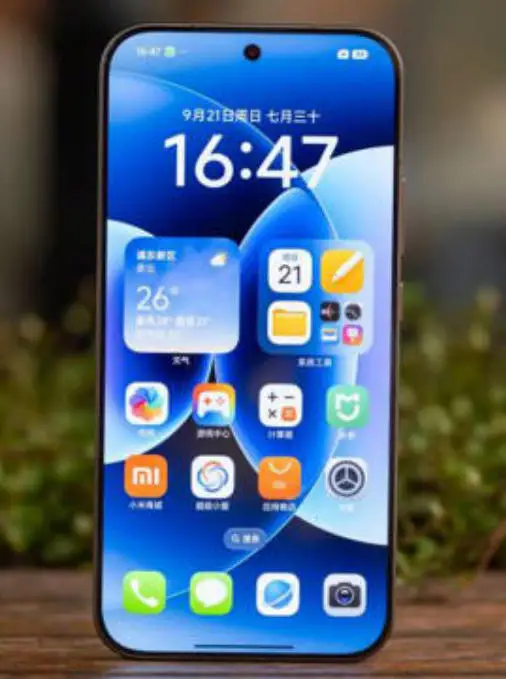Xiaomi 17 Pro Max Smartphone CN Version Snapdragon 8 Elite Leica 6.9" Display 50MP Camera 7500mAh Battery 100W Hyper Charge