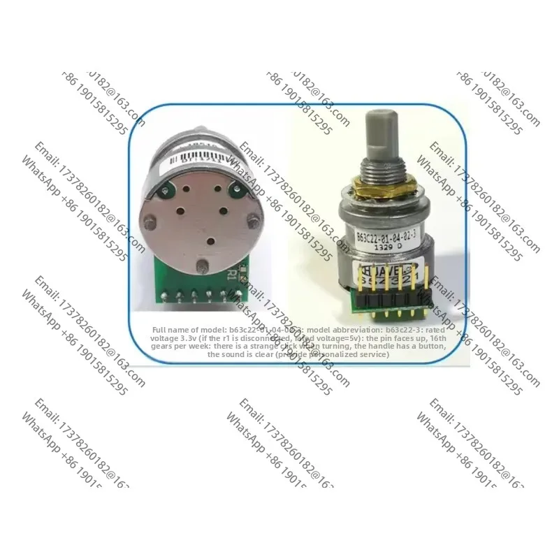 

Совершенно новый фотоэлектрический энкодер K63C22-01-04-02-5 поворотная ручка