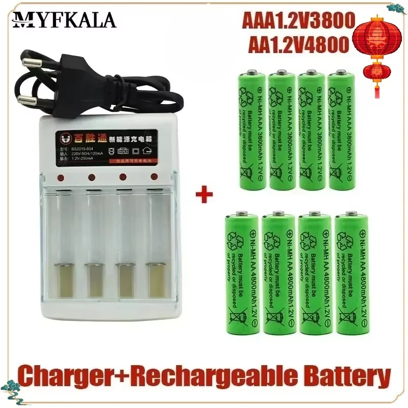 

1.2V 4800mAh nickel hydrogen AA rechargeable battery, rechargeable nickel hydrogen AA rechargeable toy microphone quality️