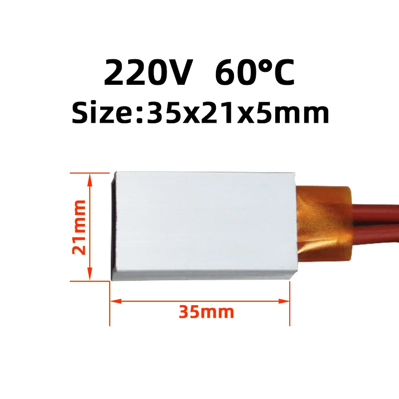 35x21mm 220V 60 ° C Accessori per riscaldatori elettrici con piastra riscaldante termostatica in ceramica PTC con guscio in alluminio