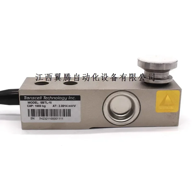 SBTL-0.5T For Transcell Mixing Plant, SBTL-1T, SBTL-2T Original Force Transmission Sensor