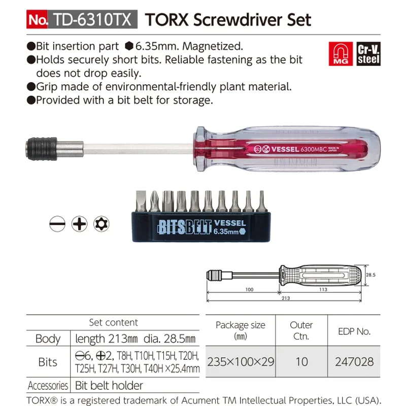 VESSEL 10pcs Bits 6.35mm Hex Screwdriver Set | Torx Head Driver Japan Tools No.TD-6310 Series