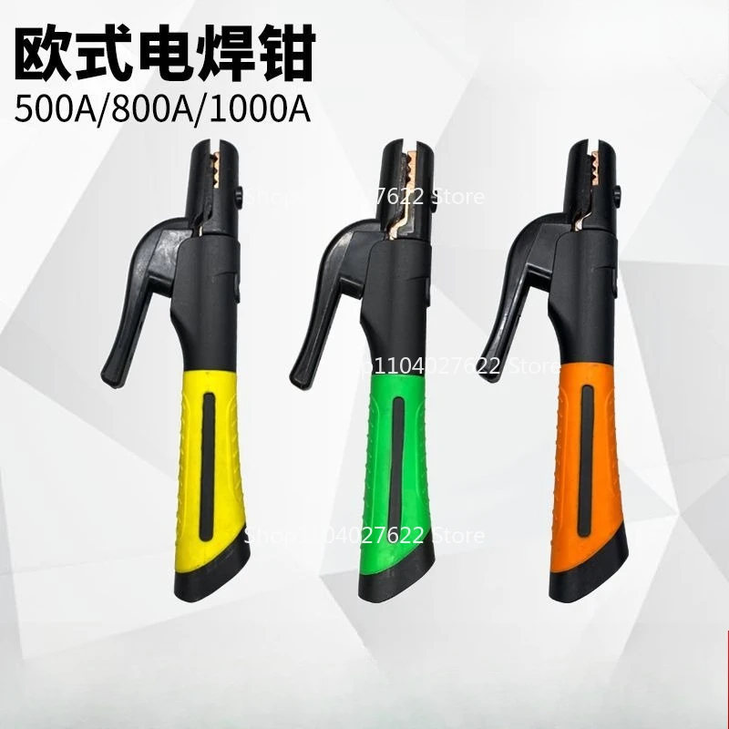 

Дляевропейских сварочных плоскогубцев, нейлоновая ручка, утяжеленная сварочная ручка 500A800A100A, чистая медь, не горячая