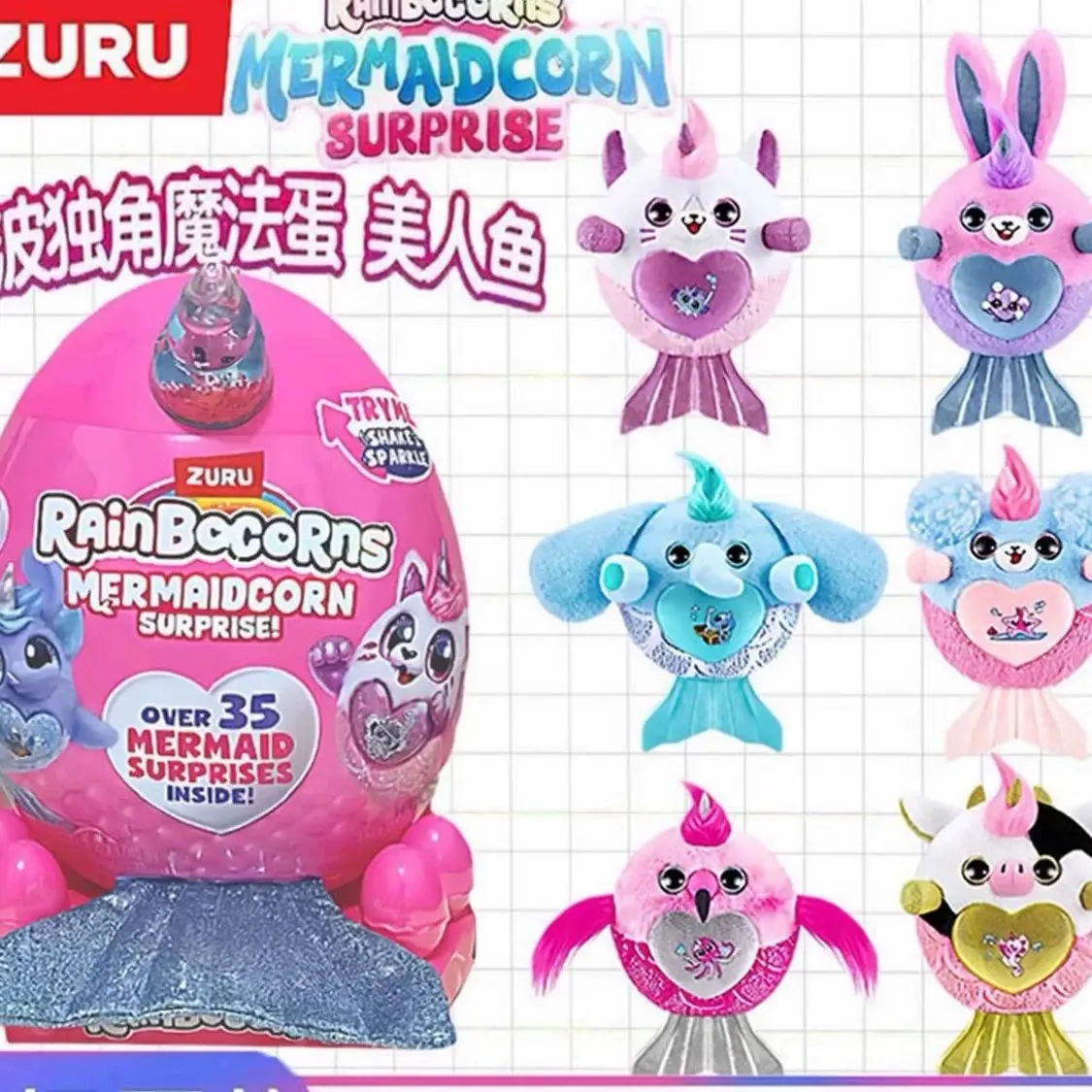 

Zuru Rainbocorns Mermaidcorn Surprise Egg Blind Box Unicorn Mermaid Cute Doll Collectible Toy For Girls Birthday Party Gift