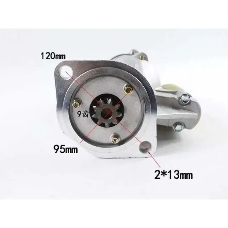 Forklift Starter Motor 490B-51000-16 QDJ1321 - Durable Starter for Forklift Engine Starting Applications