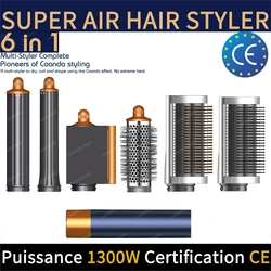 New Multil Hair Styler Auto Curling Dryer Wrap Hot/Cold Air Dryer 1300W Hair Straightener Curling Barrel Brush Salon Hair Dryer