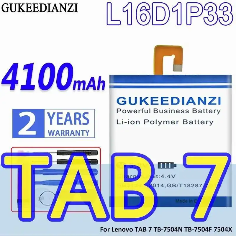 

Для Lenovo Tab 7 TB-7504N TB-7504F 7504X стабильный аккумулятор для планшета L16D1P33 4100 мАч легкий вес