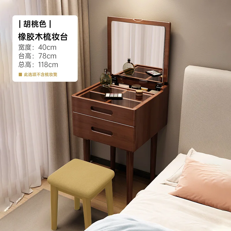 Mini tocador de madera maciza para dormitorio, tocador moderno y sencillo para apartamento pequeño, mesita de noche, mesa de maquillaje integrada pequeña 40