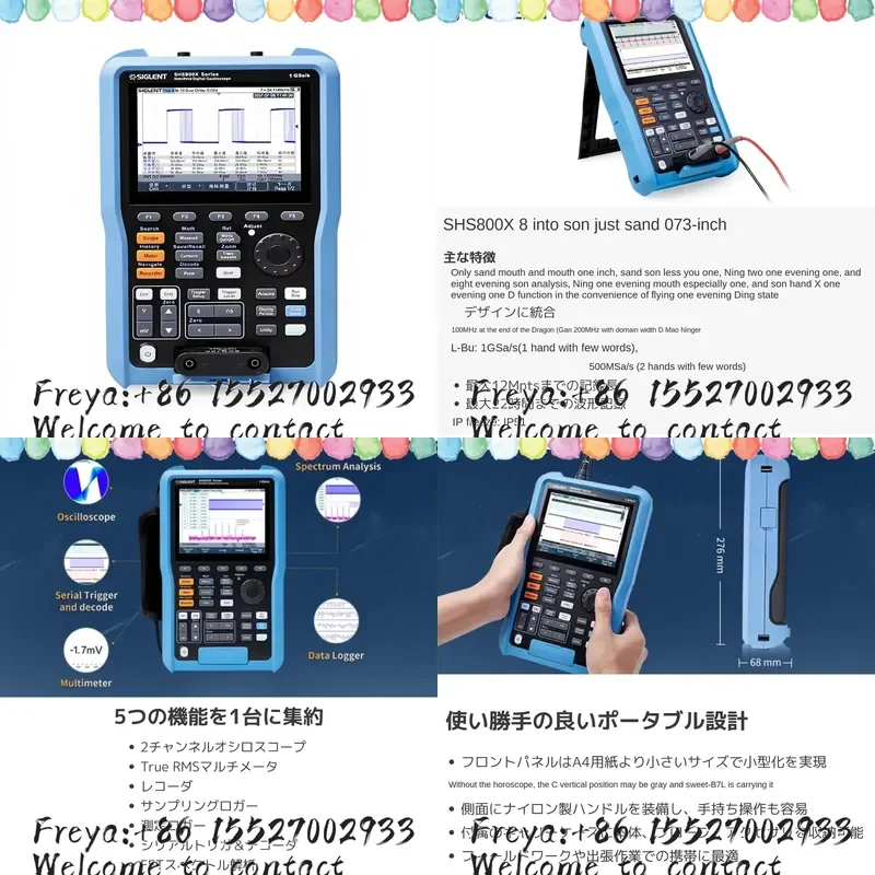 Siglent SHS820X Handheld Digital Oscilloscope (2 Ch 200 MHz 1 GS/s Sample Rate 1 Year Warranty)