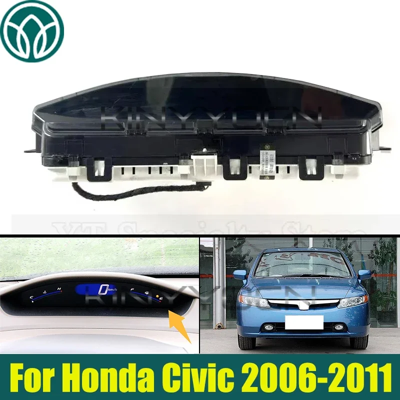 Used Auxiliary Instrument  For Honda Civic 2006-2011 Speedometer Speedometer Gauge (second-hand)