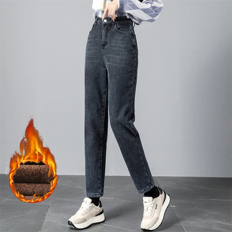 

Winter Women Thicken Oversized Harajuku Straight Jeans Thermal Harem Haren Pants Warm Fleece Lined Stretch Jeans Baggy Trousers