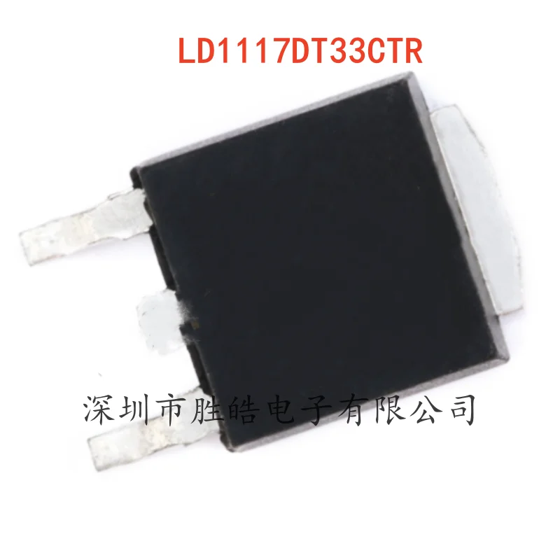 (10PCS)  NEW   LD1117DT33CTR    Low-Dropout Linear Regulator LDO Chip    TO-252-2   LD1117DT33CTR   Integrated Circuit