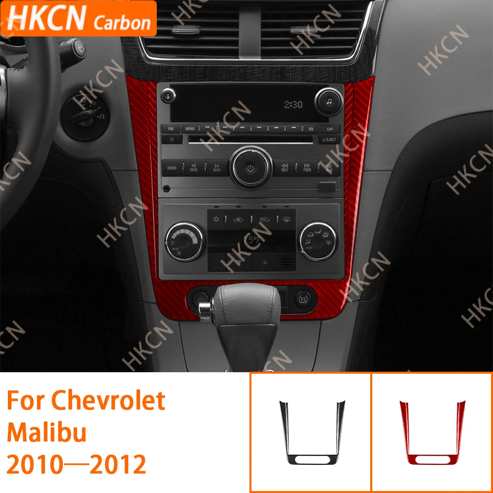 

Наклейка на панель центральной консоли, автомобильные аксессуары для интерьера из углеродного волокна для Chevy Malibu 2010-2012 гг.