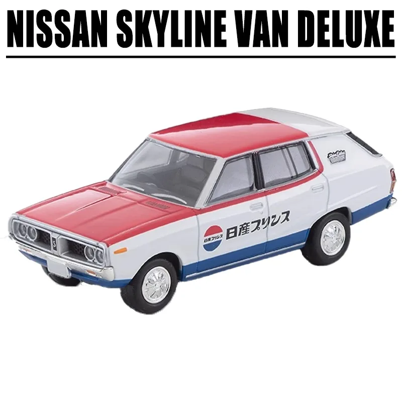 TAKARA TOMY Tomica 1/64 TLV-N54d NISSAN SKYLINE VAN DELUXEโลหะผสมของเล่นรถDiecastโลหะชุดของขวัญ