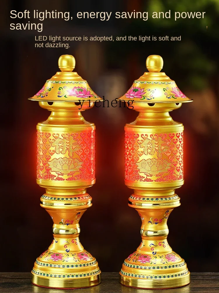 ZK Lotus Lamp Buddha's Sanctuary Lamp Household Led Guanyin Bodhisattva Buddha Front Buddha Hall Incense Lamp