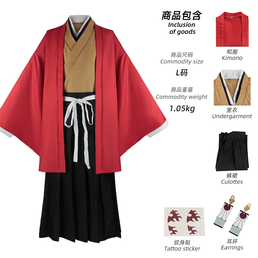Inspired Tsugikuni Yoriichi Men Japanese Samurai Kimono Cosplay Full Set Halloween Role‑Play Outfit
