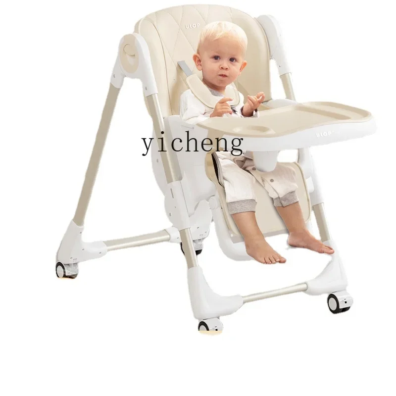 YY Baby Dining Chair Baby Infant Dining Chair Multifunctional Seat Children Eating Chair