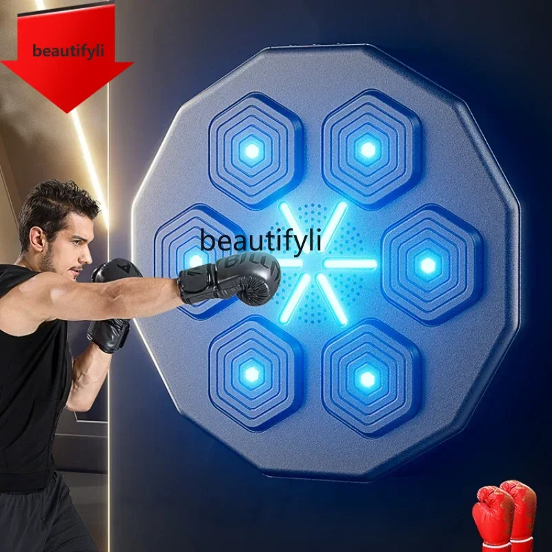 

A61 Smart Music Boxing Machine Electronic Boxing Reaction Target Beat Rhythm Wall Target Hanging Training Equipment