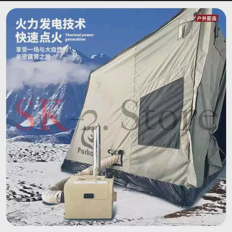Outdoor camping stove Portable self-generating heater