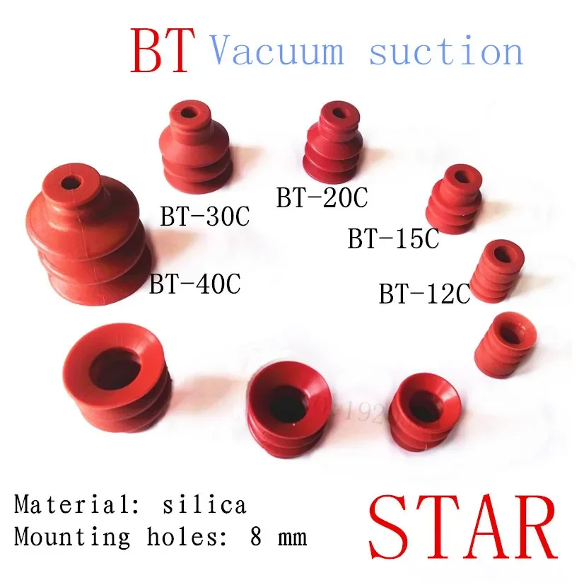 10 PCS vacuum sucker red silicone sucker 3 layer of resistance to high temperature oil sucker BT series chuck