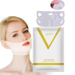 4D Reduce Double Chin Tape Neck Firming Shape Mask Face Lift Slimming Mask V Line Chin Up Patch 1pcs