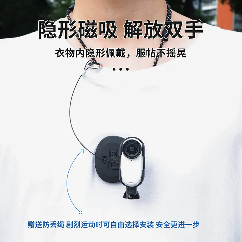 Magnetic Neck Strap Holder for GoPro Hero 13 12 11 DJI Action 5 Pro 4 Insta360 GO3S Mount Adapter Lanyard Bracket Accessories