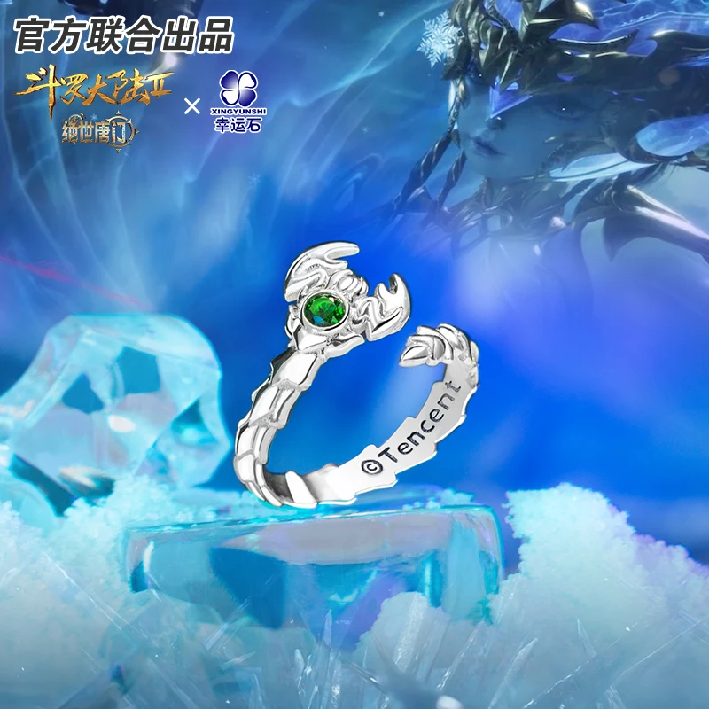 

Soul Land 2:The Unrivaled Tang Sect Douluo Continent Anime Bing Bi Di Huang Xie Ring 925 Sterling Silver