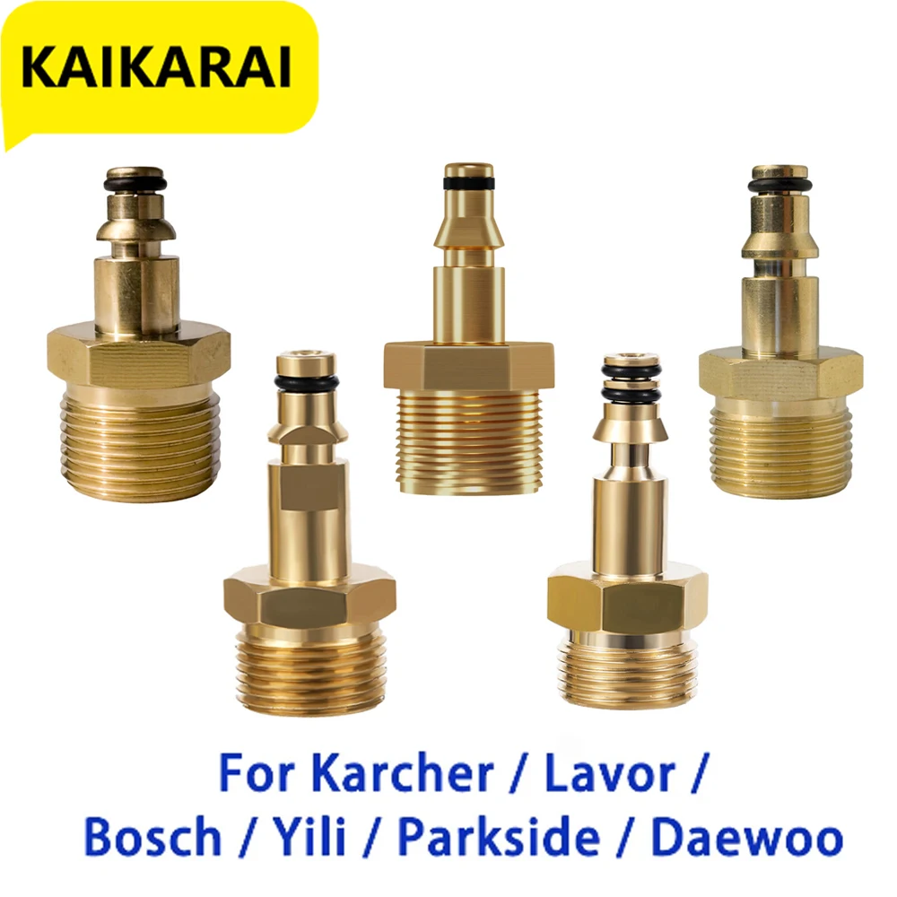 M22 Adapter Quick Coupling High Pressure Washer Gun Hose Connector For Karcher Lavor Parkside High Pressure Washer Wash Cars 