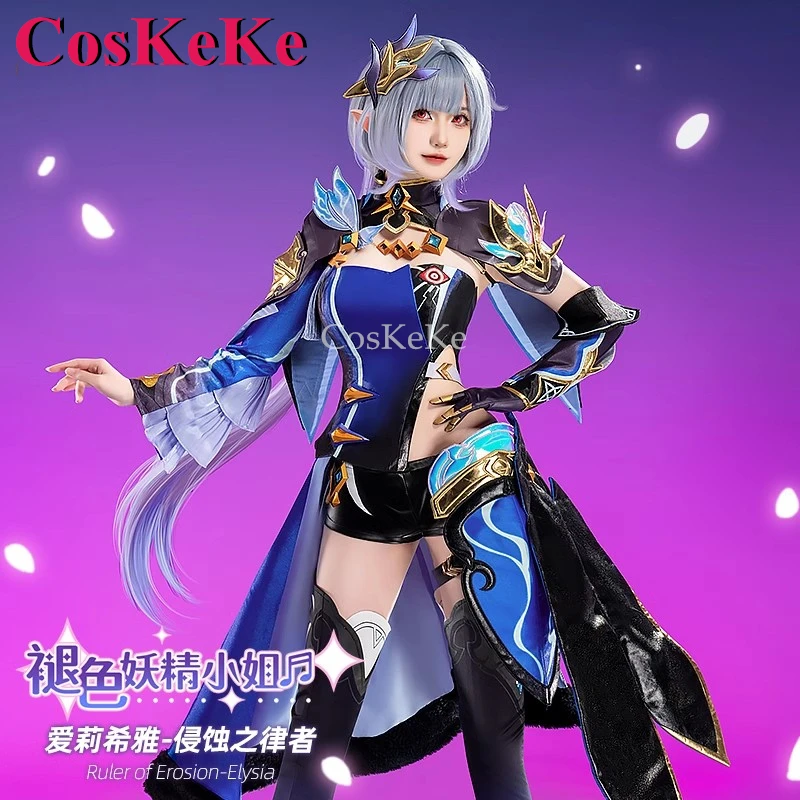 CosKeKe Elysia Cosplay Game Honkai Impact 3 Costume Ruler Of Erosion Elegant Sweet Uniforms Halloween Party Role Play Clothing