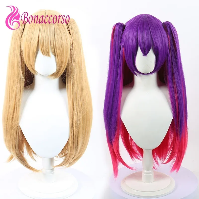 2.5 Dimensional Seduction Lily Elu Cosplay Wig Synthetic Colorful Double Ponytail Long Straight Wig Anime Coser Wig Daily Party