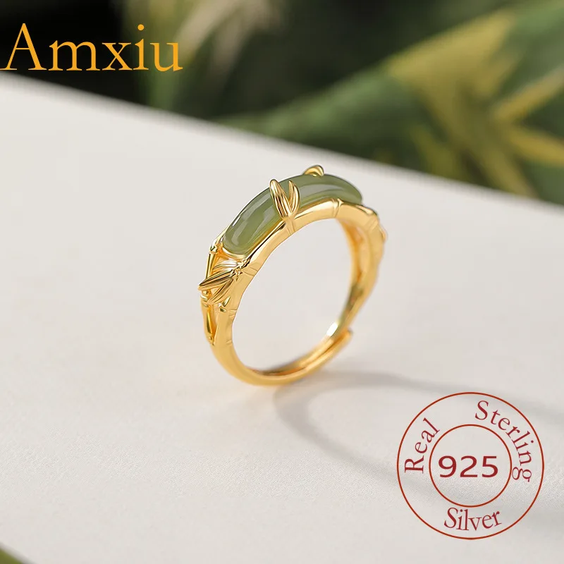 Amxiu Sterling Silver 925 Natural Hetian Jade  Gold-Plated Qingyu Knot Bamboo Leaf Hollow Ring